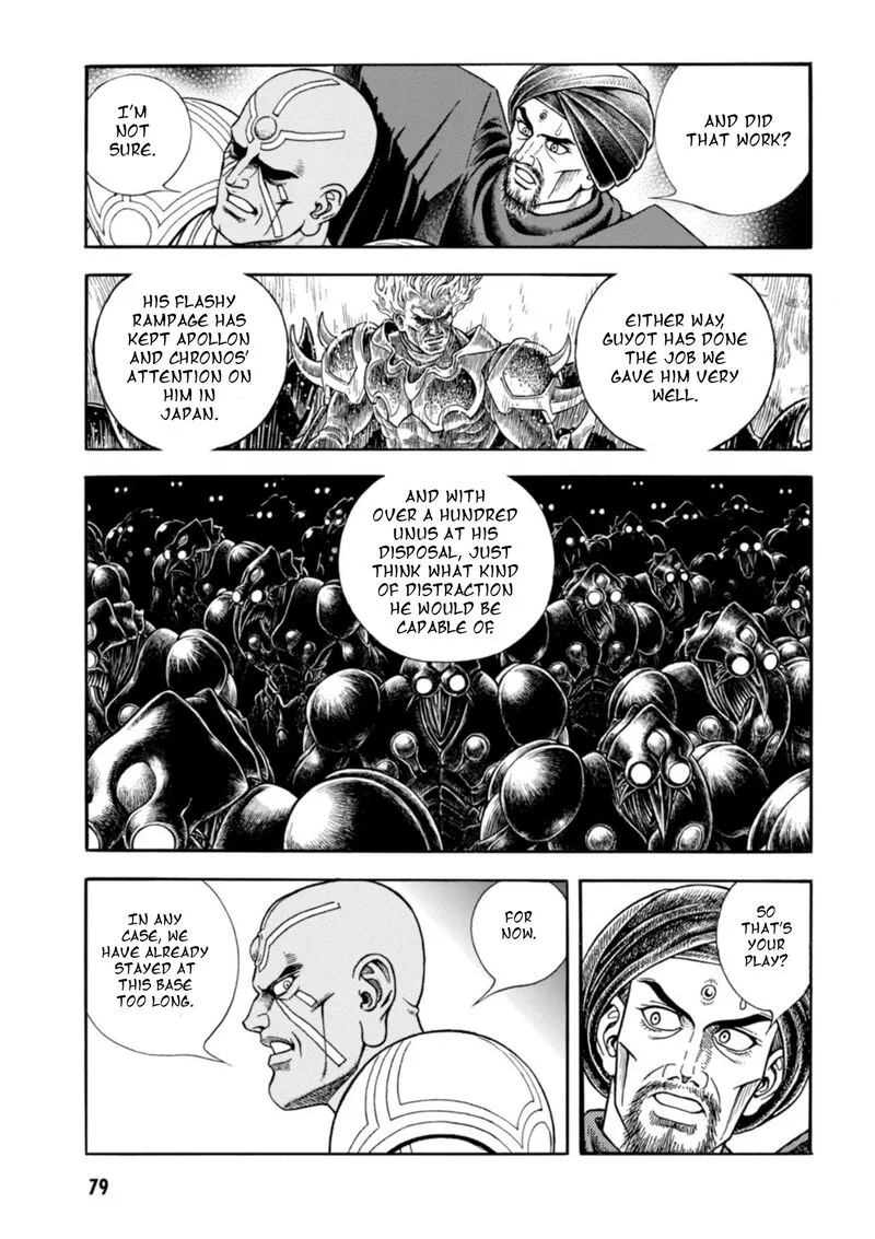 Guyver Chapter 197 page 8