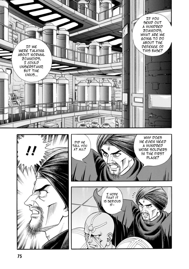 Guyver Chapter 197 page 4