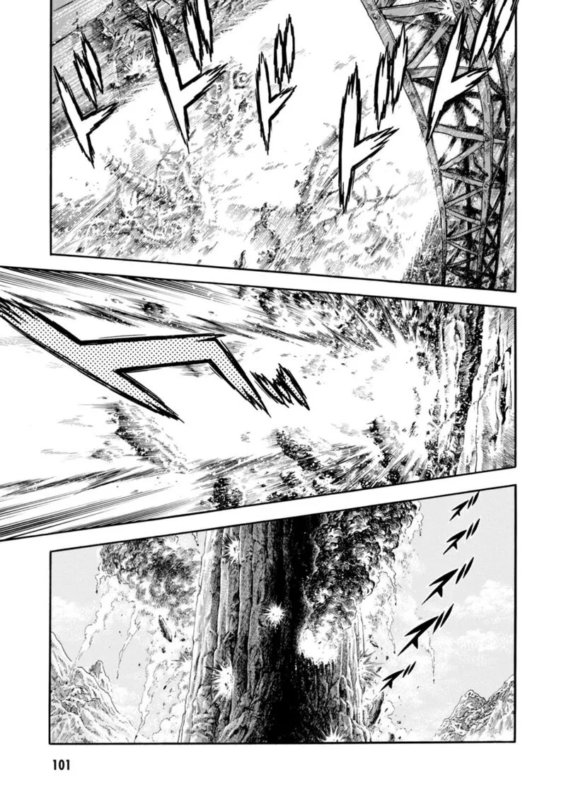Guyver Chapter 197 page 27