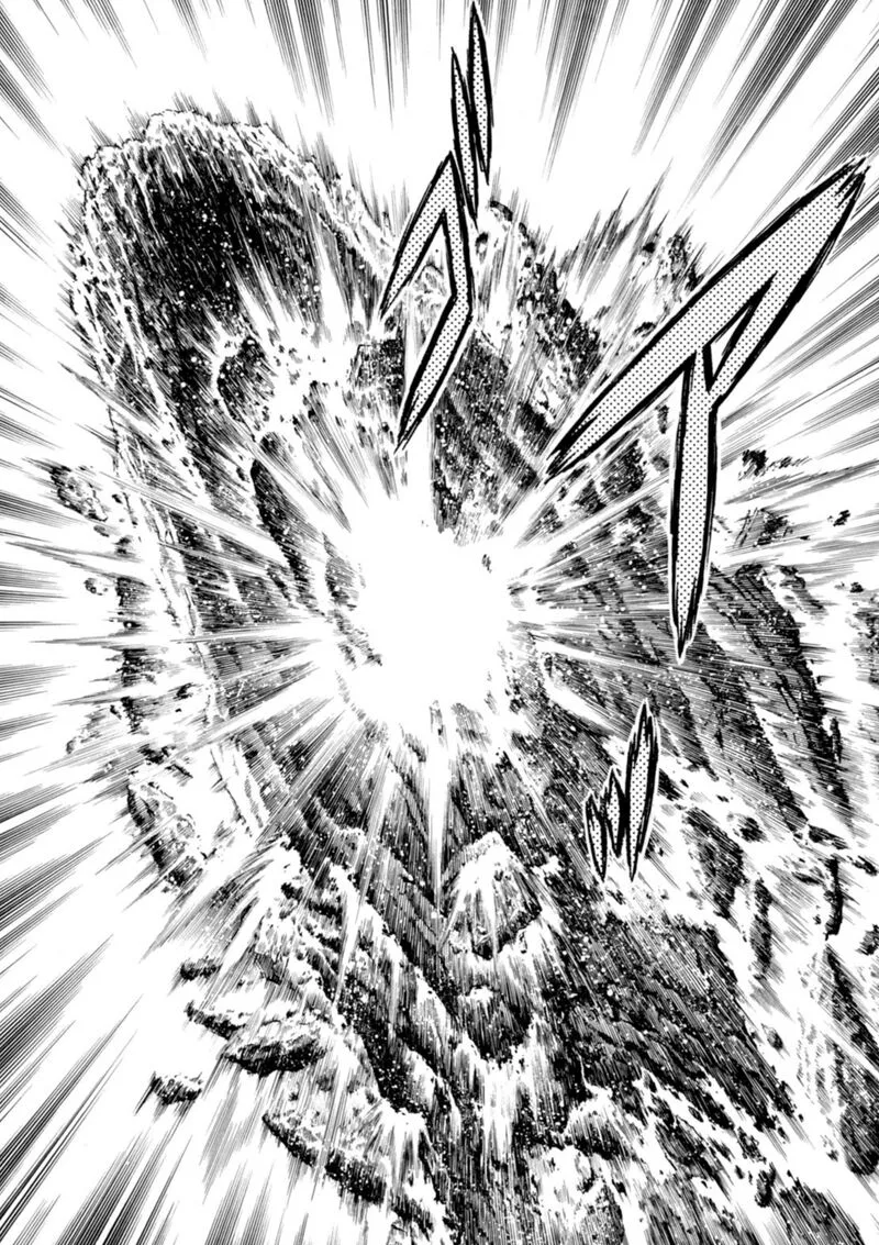Guyver Chapter 197 page 28