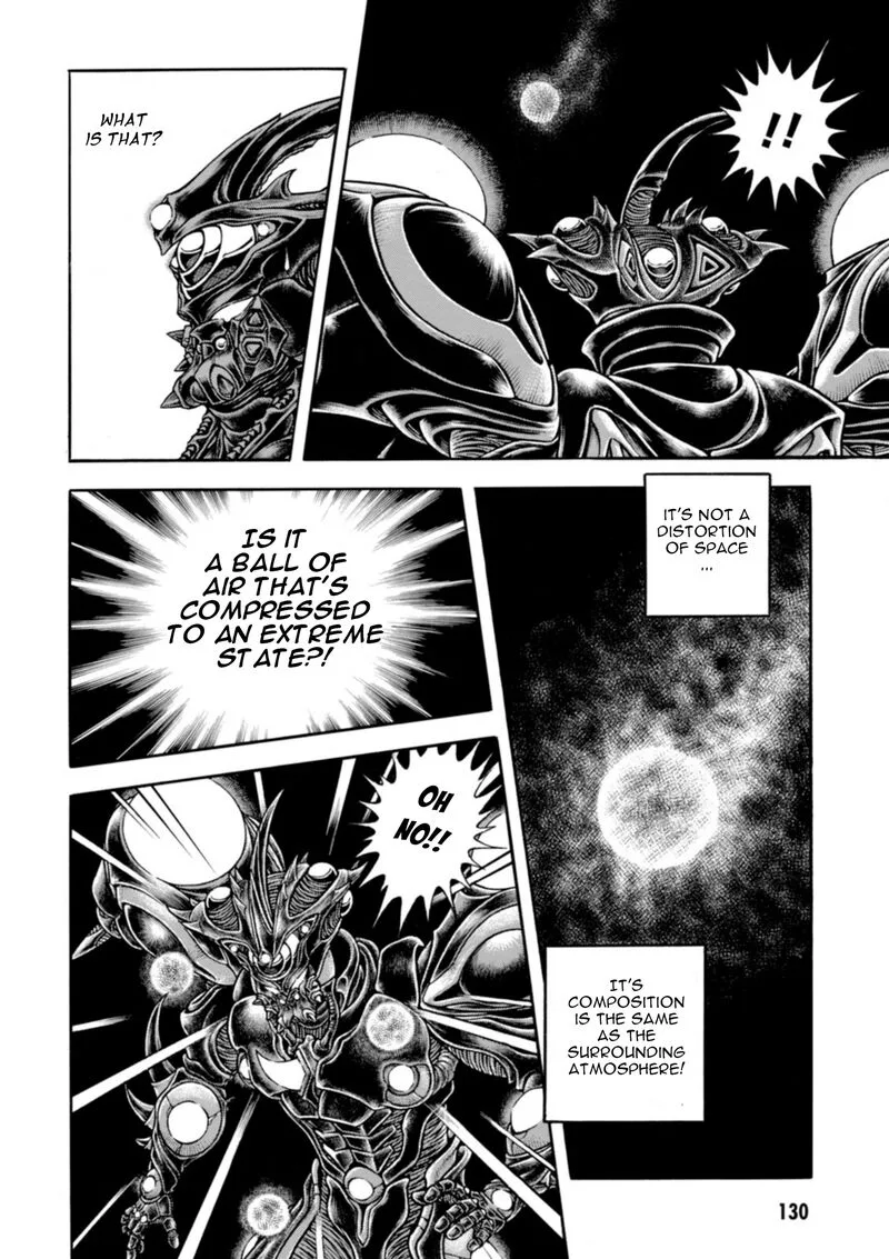 Guyver Chapter 198 page 25