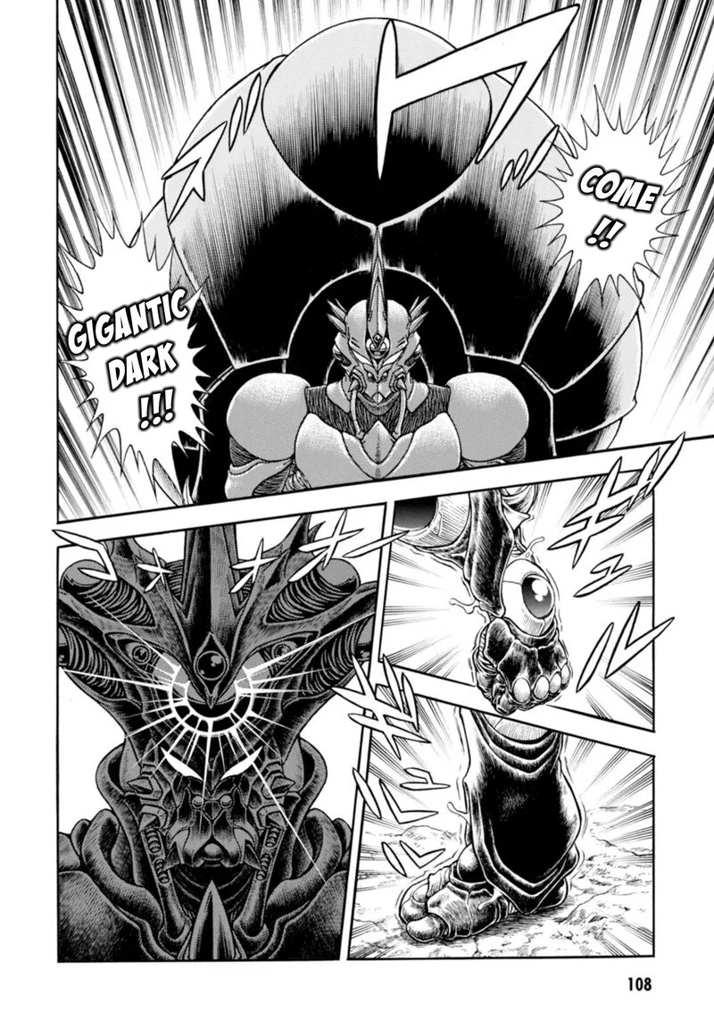 Guyver Chapter 198 page 6