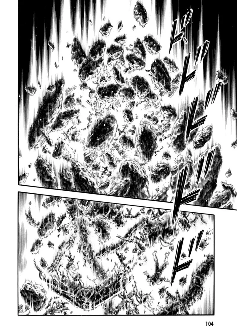 Guyver Chapter 198 page 2