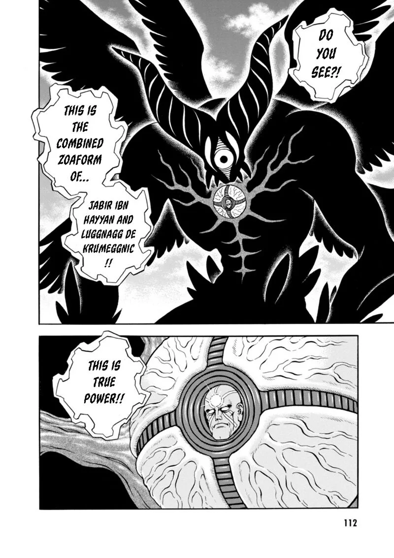 Guyver Chapter 198 page 9