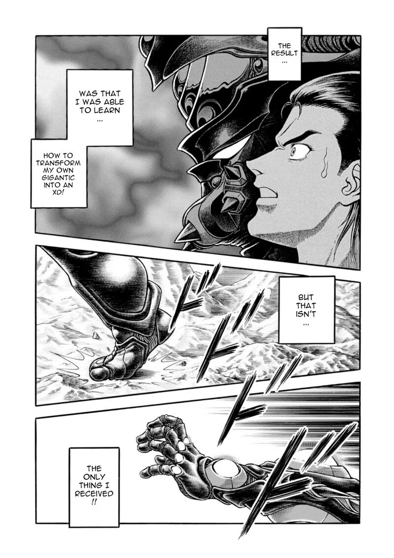 Guyver Chapter 198 page 17