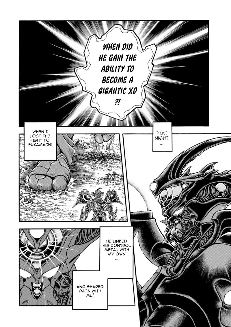 Guyver Chapter 198 page 16