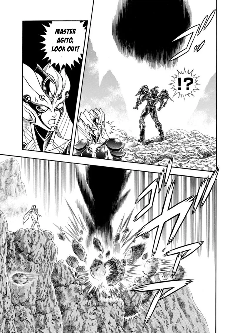 Guyver Chapter 198 page 7