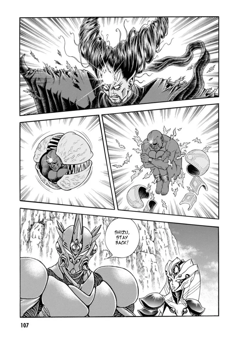 Guyver Chapter 198 page 5