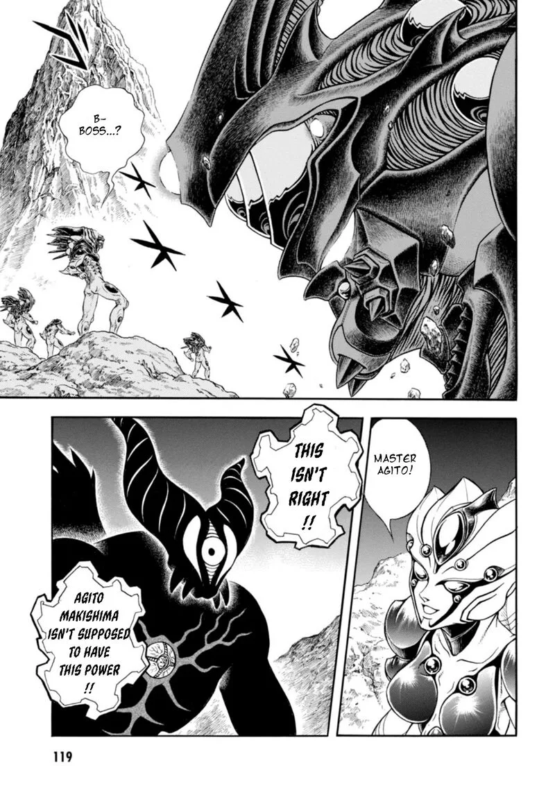 Guyver Chapter 198 page 15