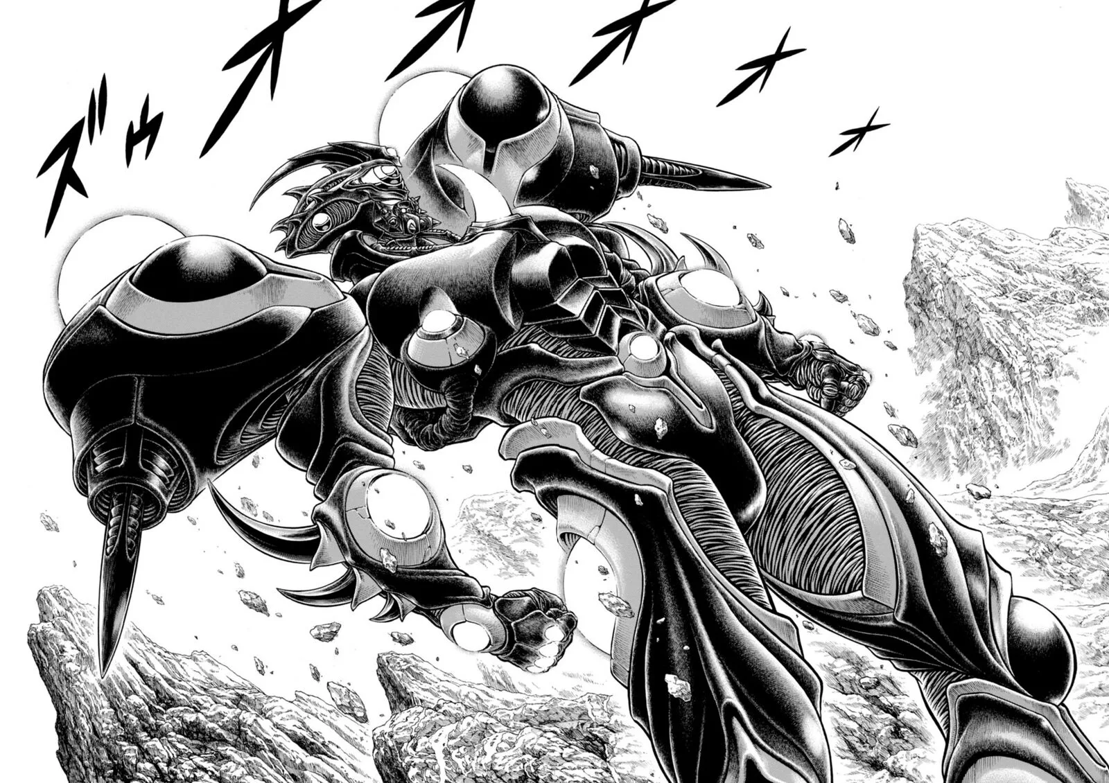 Guyver Chapter 198 page 13