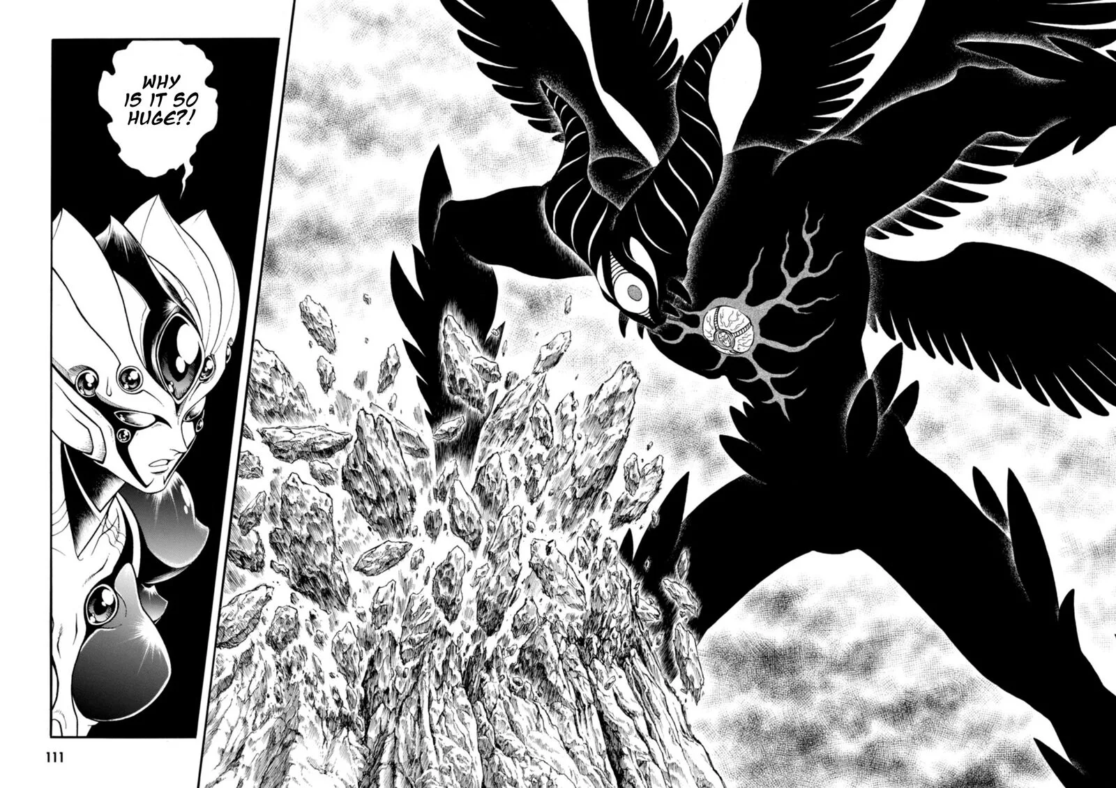 Guyver Chapter 198 page 8