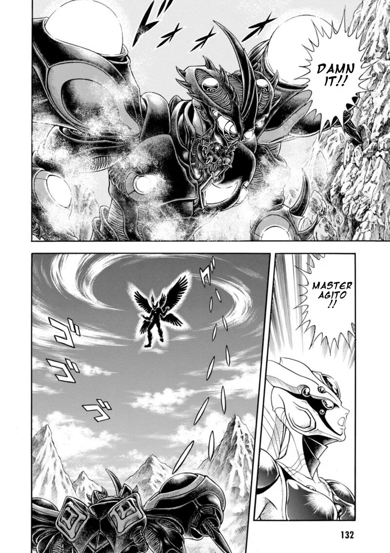 Guyver Chapter 198 page 27