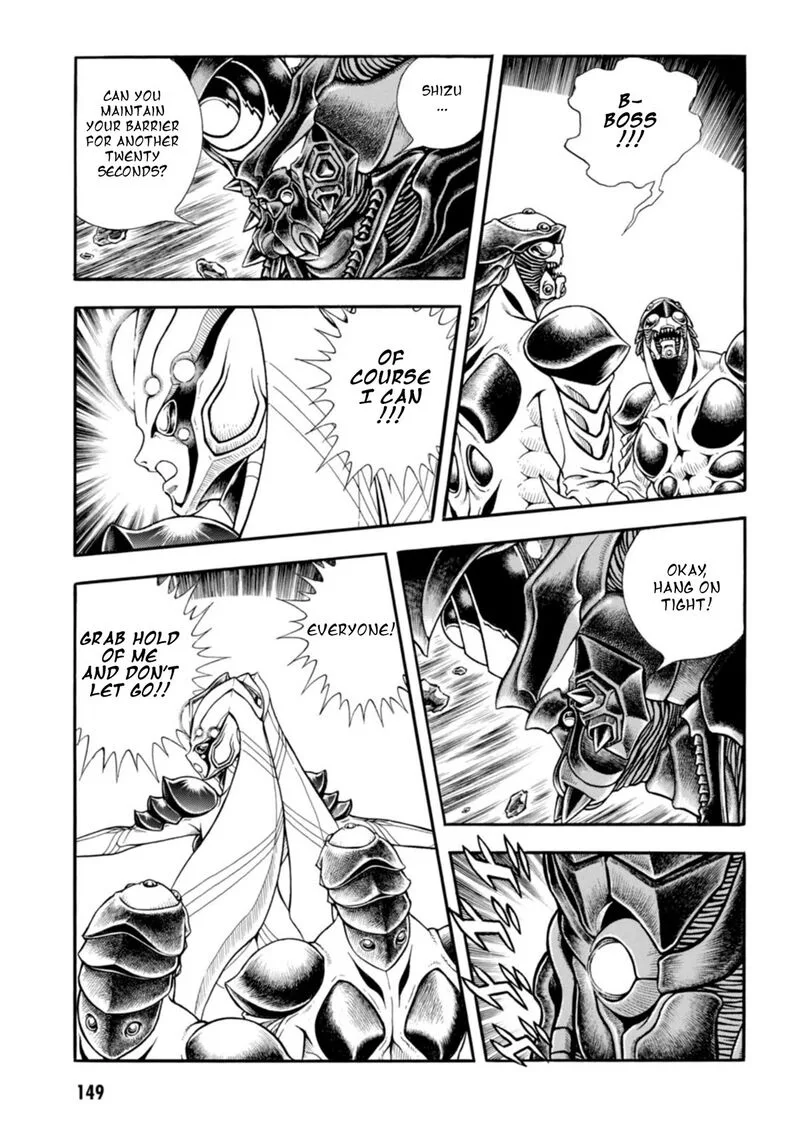 Guyver Chapter 199 page 12
