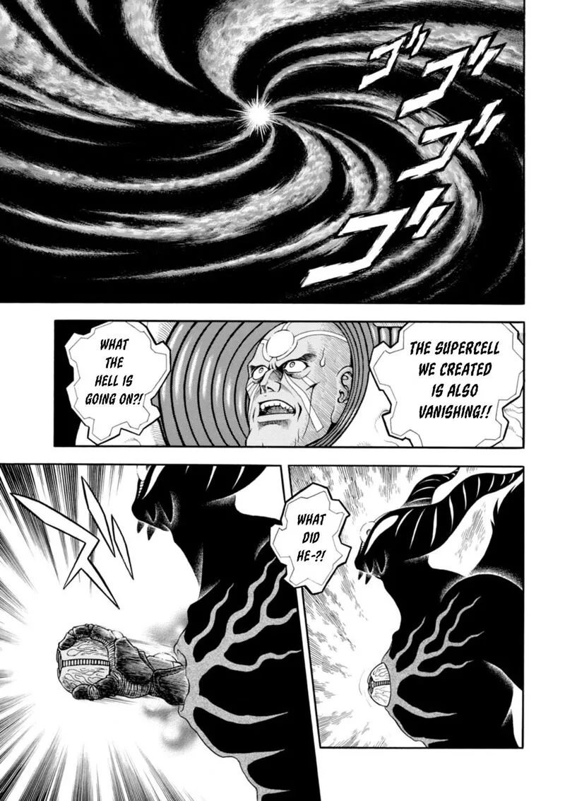 Guyver Chapter 199 page 23