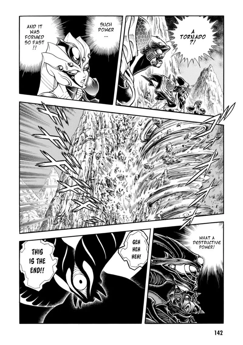 Guyver Chapter 199 page 6