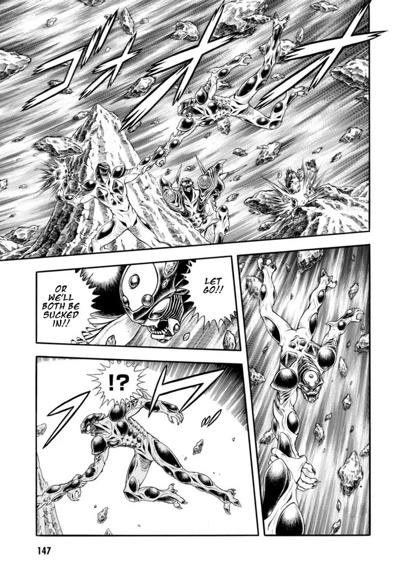 Guyver Chapter 199 page 10