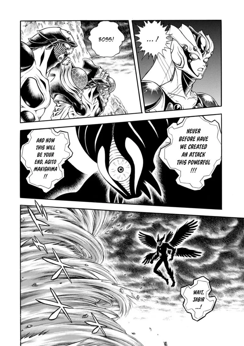 Guyver Chapter 199 page 20