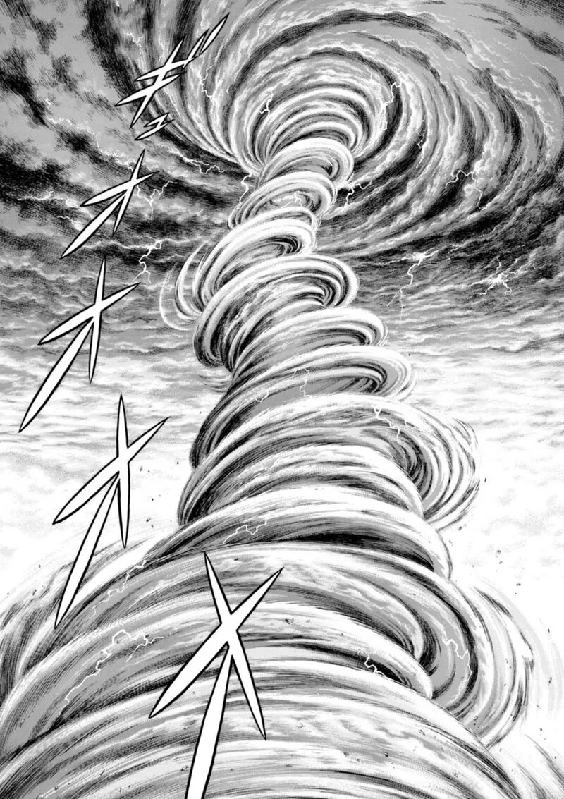 Guyver Chapter 199 page 5