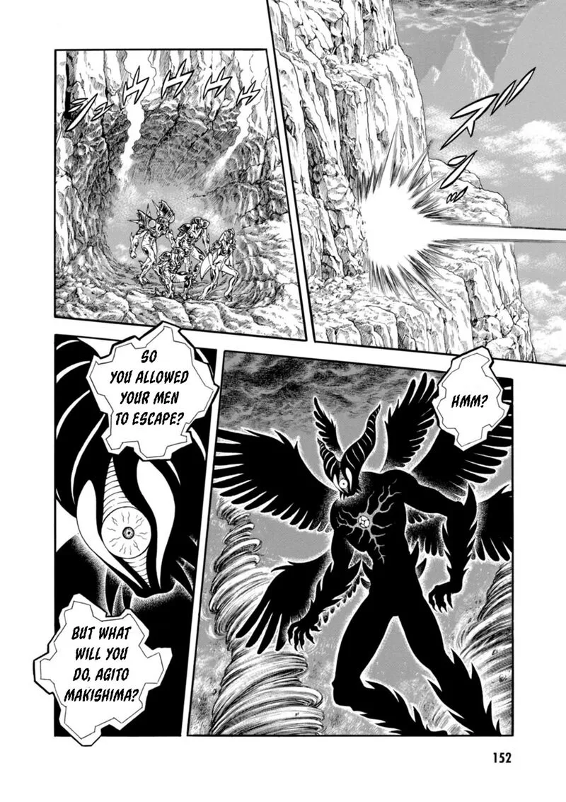 Guyver Chapter 199 page 15