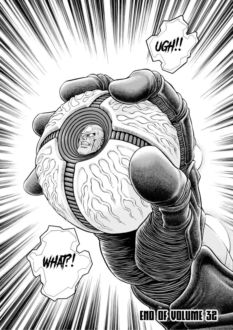 Guyver Chapter 199 page 24