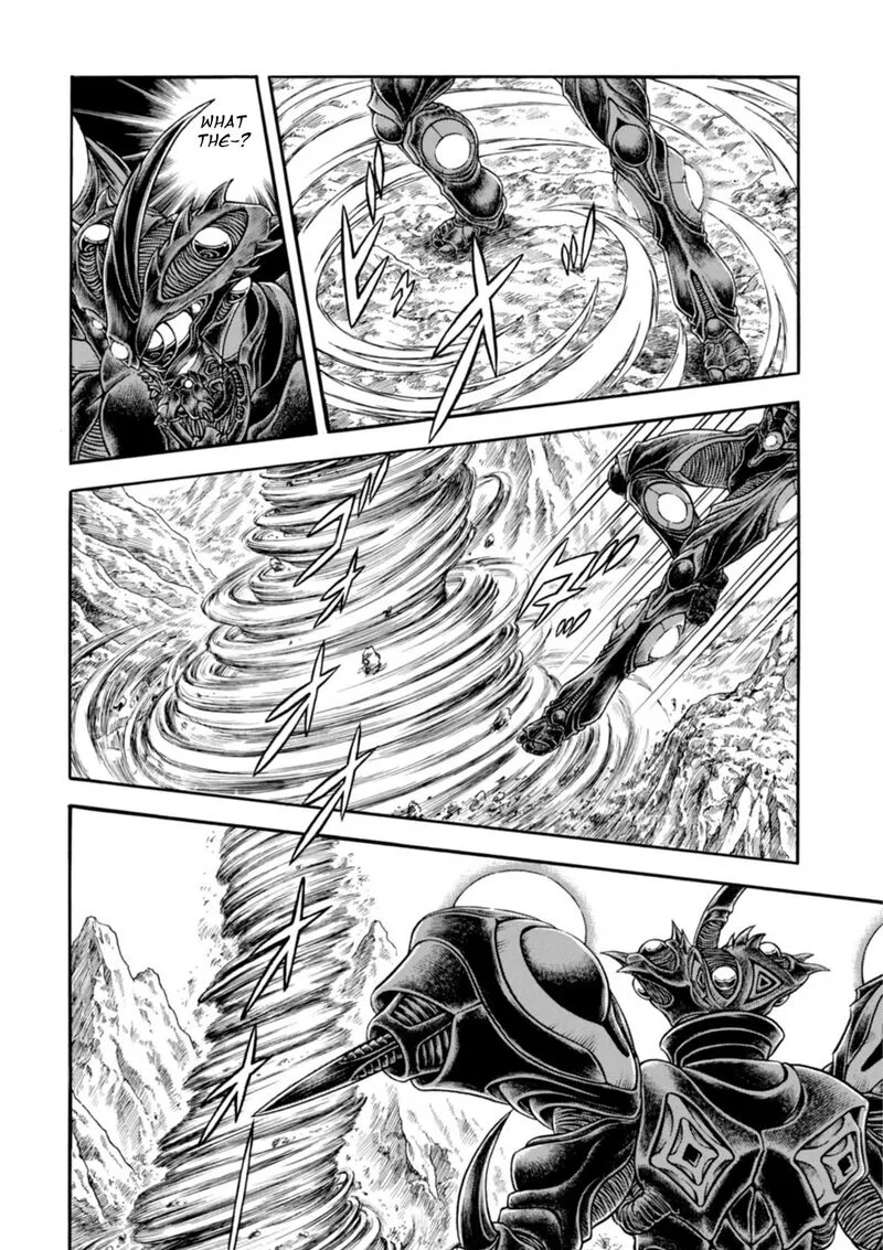 Guyver Chapter 199 page 4