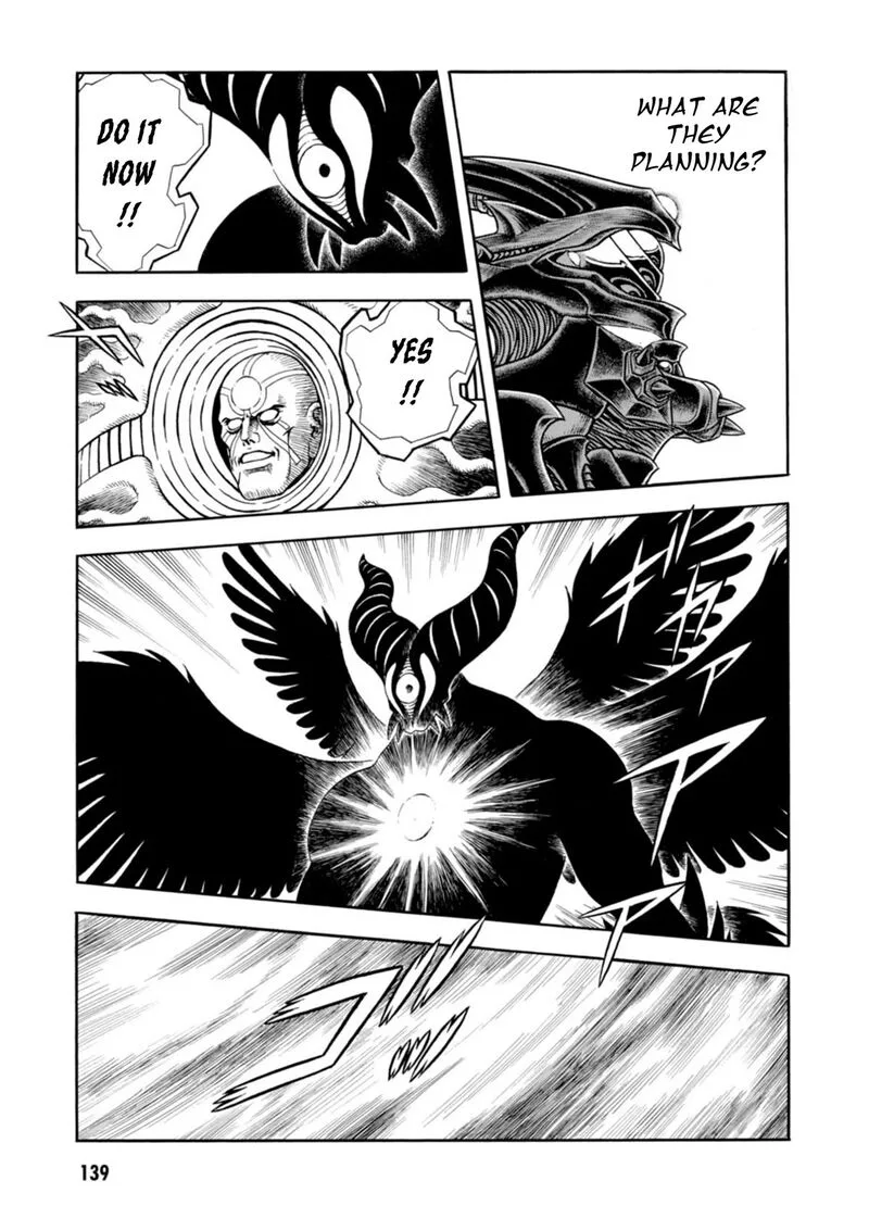 Guyver Chapter 199 page 3