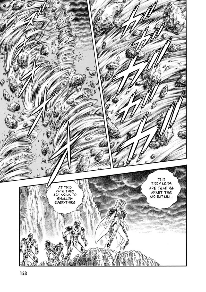 Guyver Chapter 199 page 16