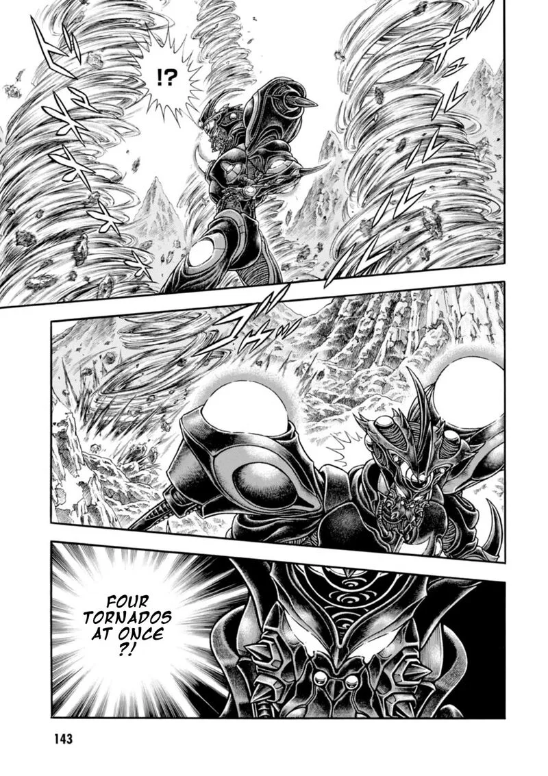 Guyver Chapter 199 page 7