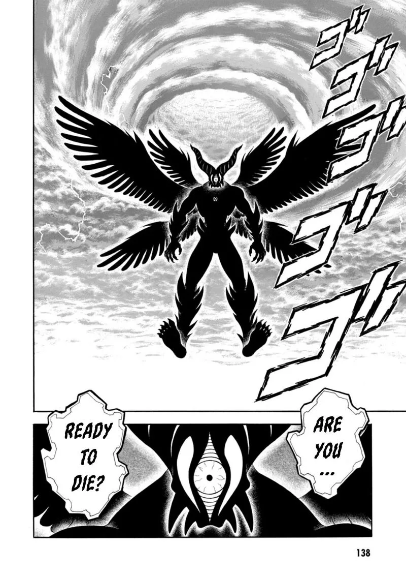 Guyver Chapter 199 page 2