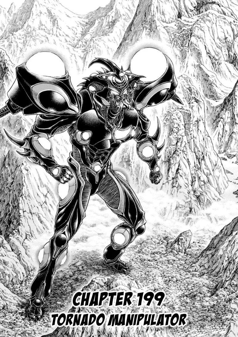 Guyver Chapter 199 page 1