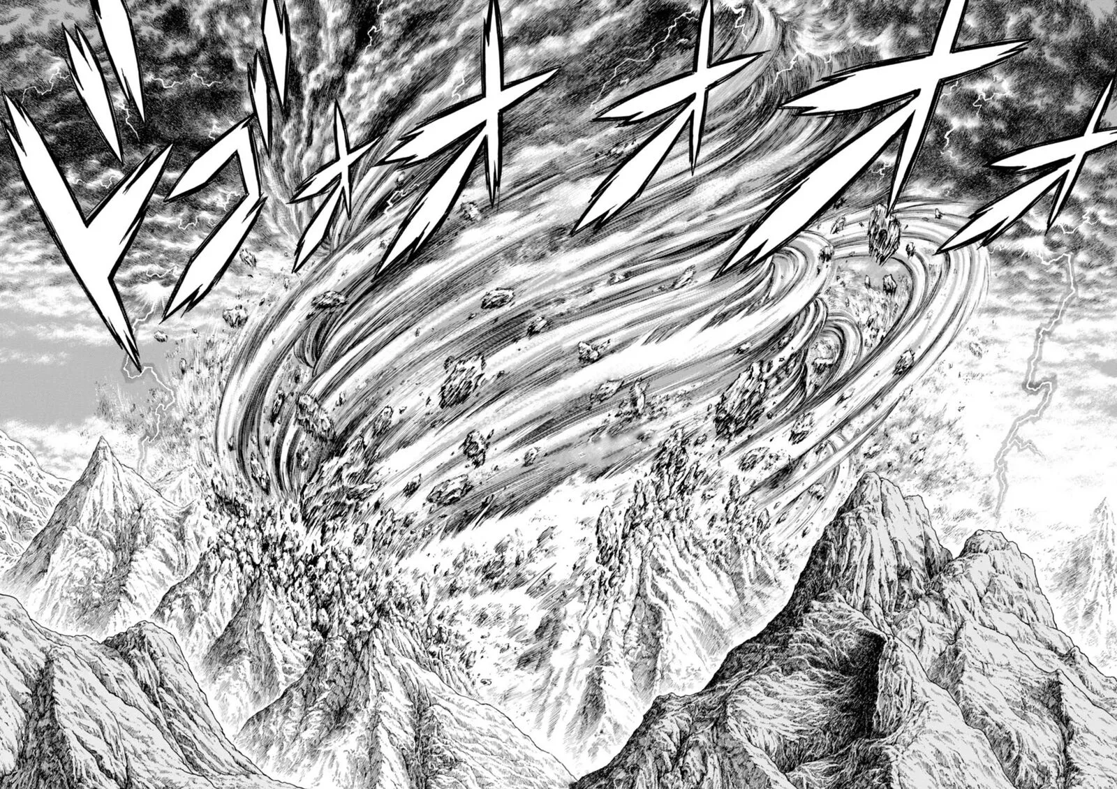 Guyver Chapter 199 page 19