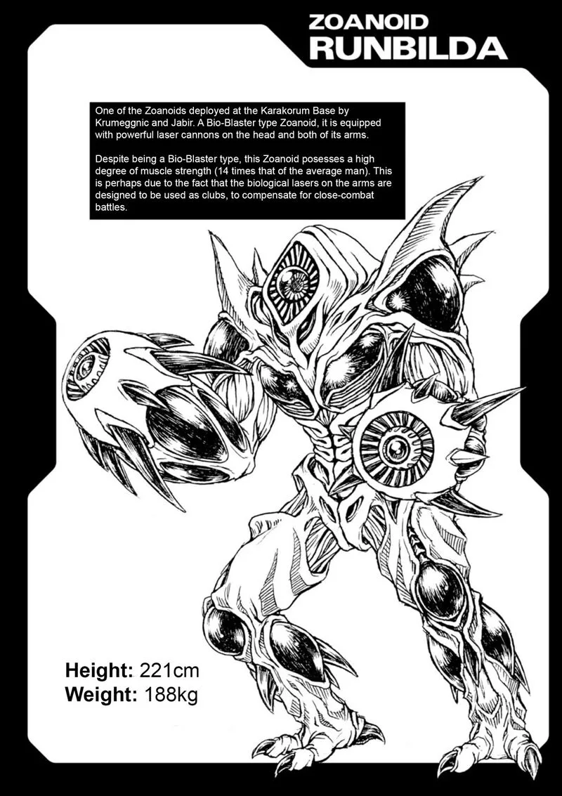 Guyver Chapter 199 page 26