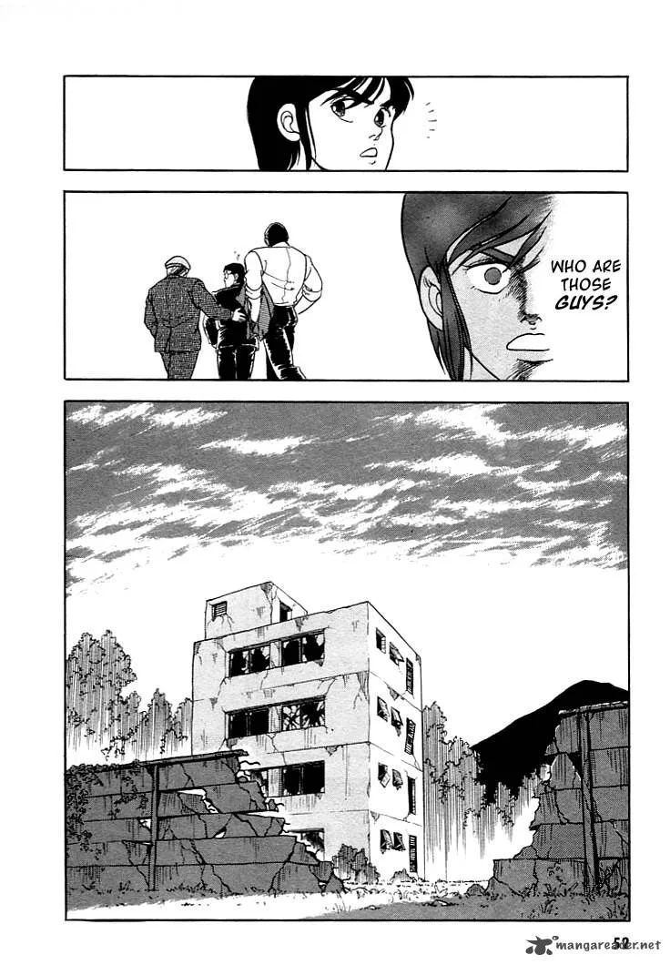 Guyver Chapter 2 page 15