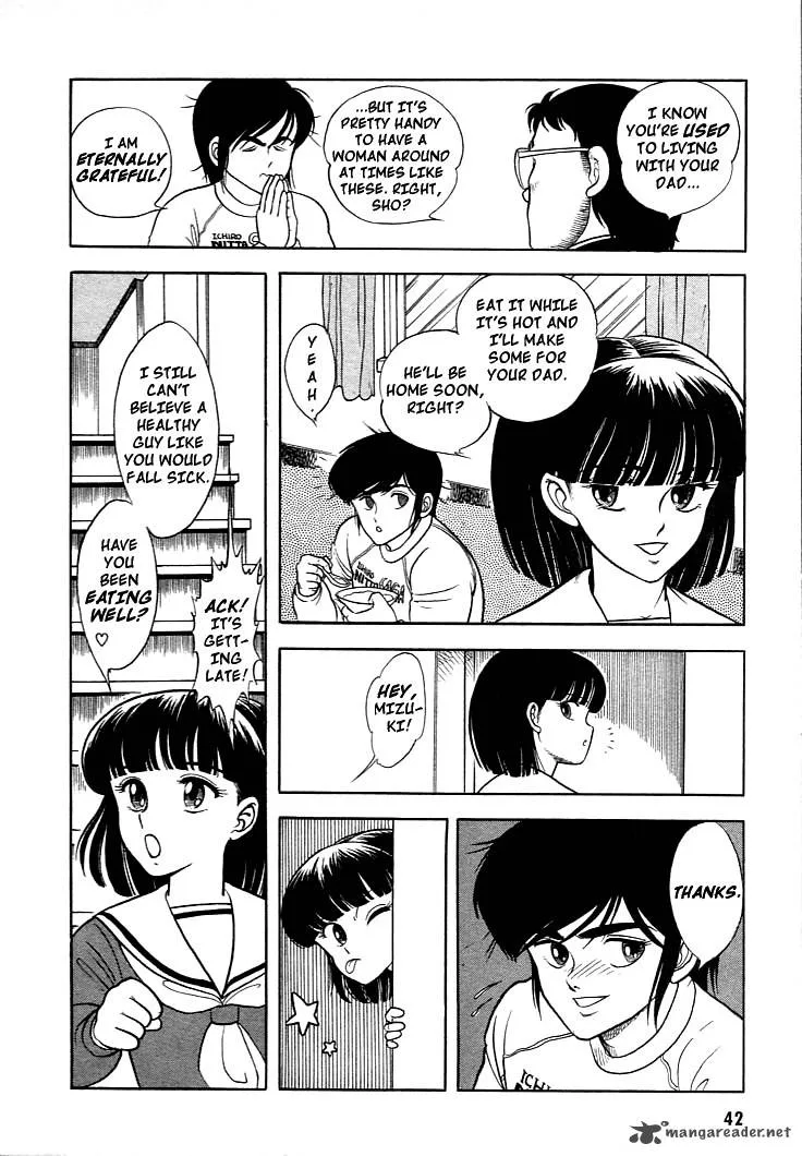 Guyver Chapter 2 page 5