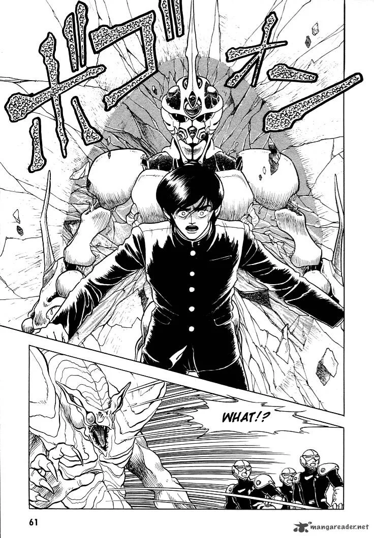 Guyver Chapter 2 page 24