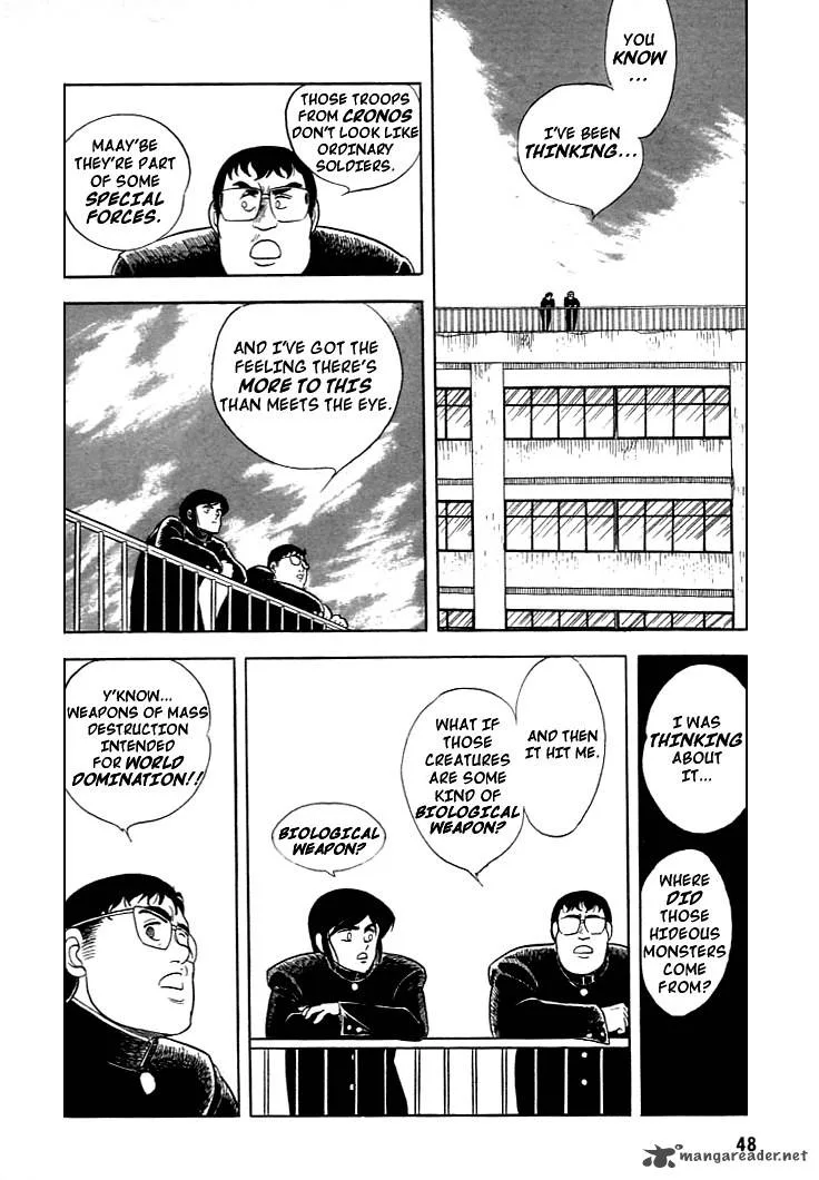 Guyver Chapter 2 page 11