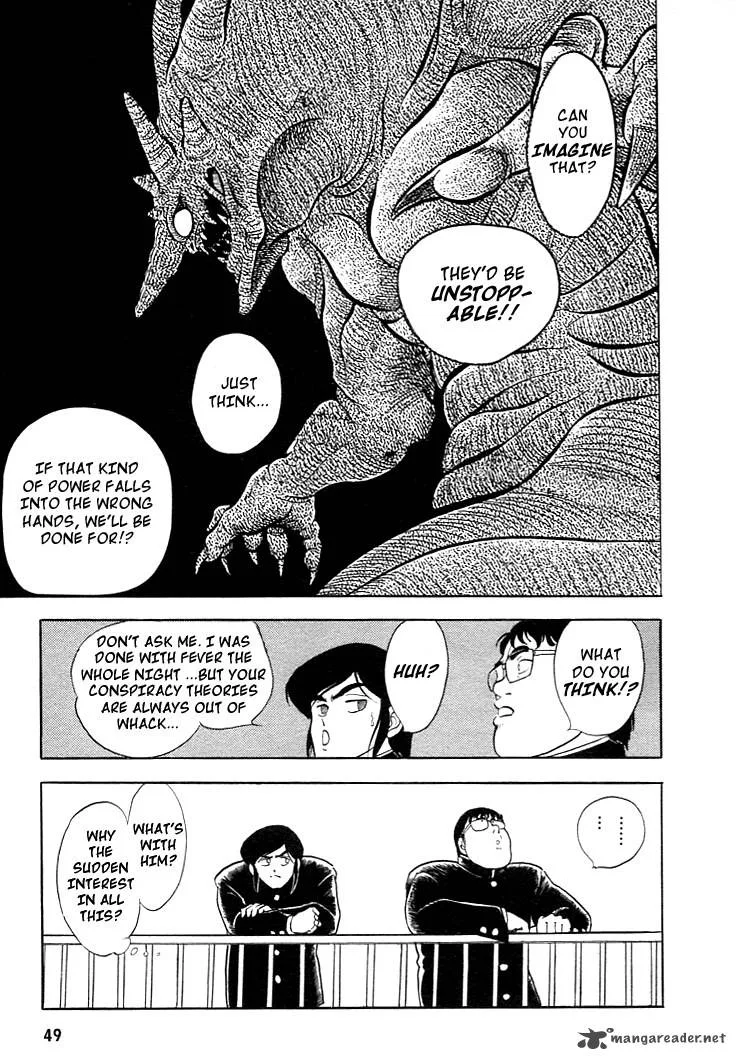 Guyver Chapter 2 page 12