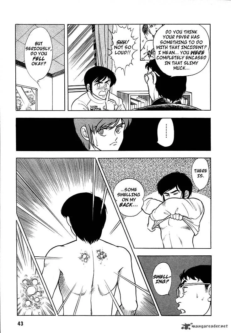 Guyver Chapter 2 page 6
