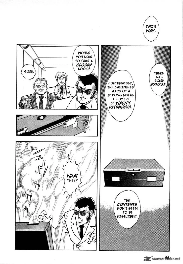 Guyver Chapter 2 page 9