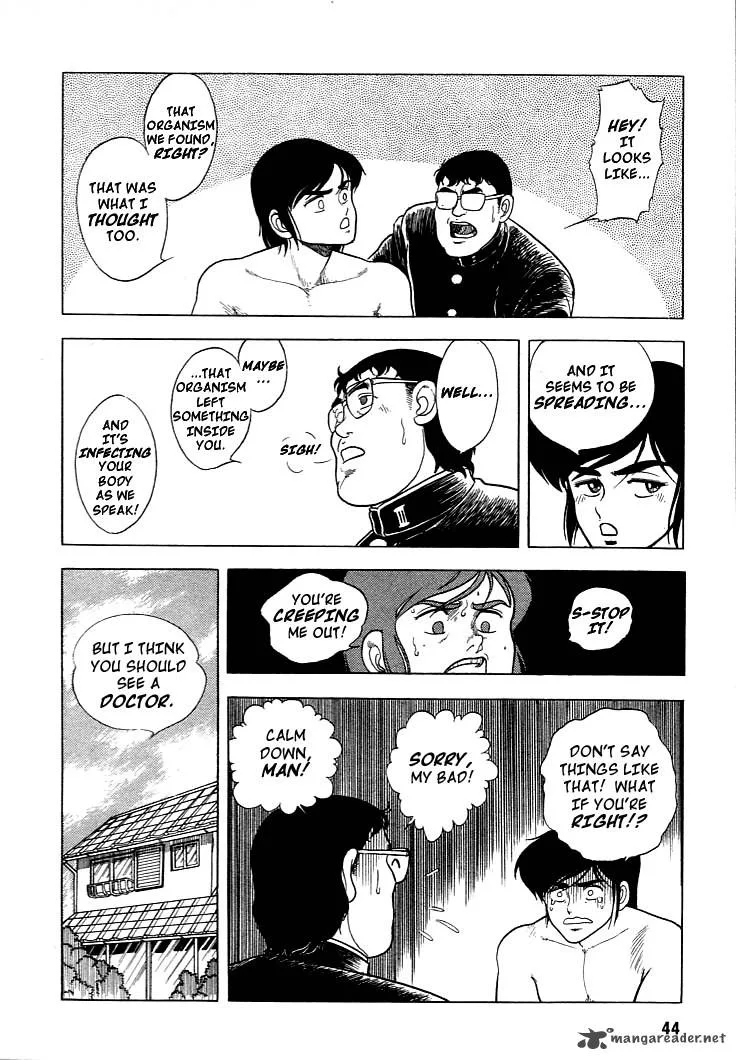 Guyver Chapter 2 page 7