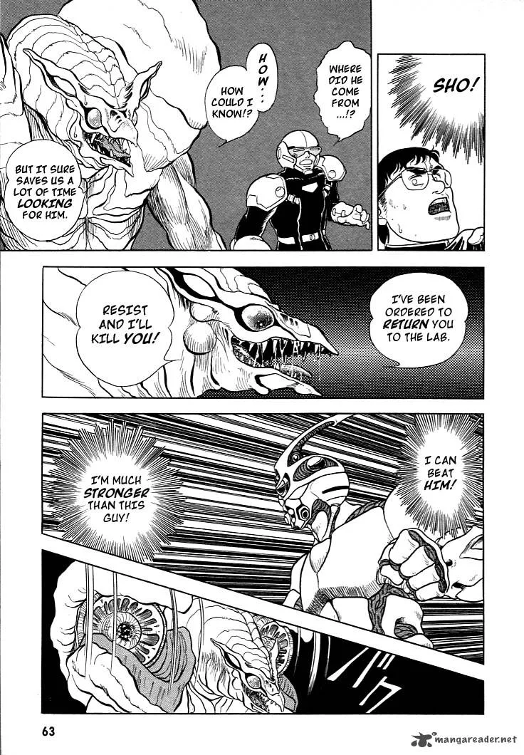 Guyver Chapter 2 page 26