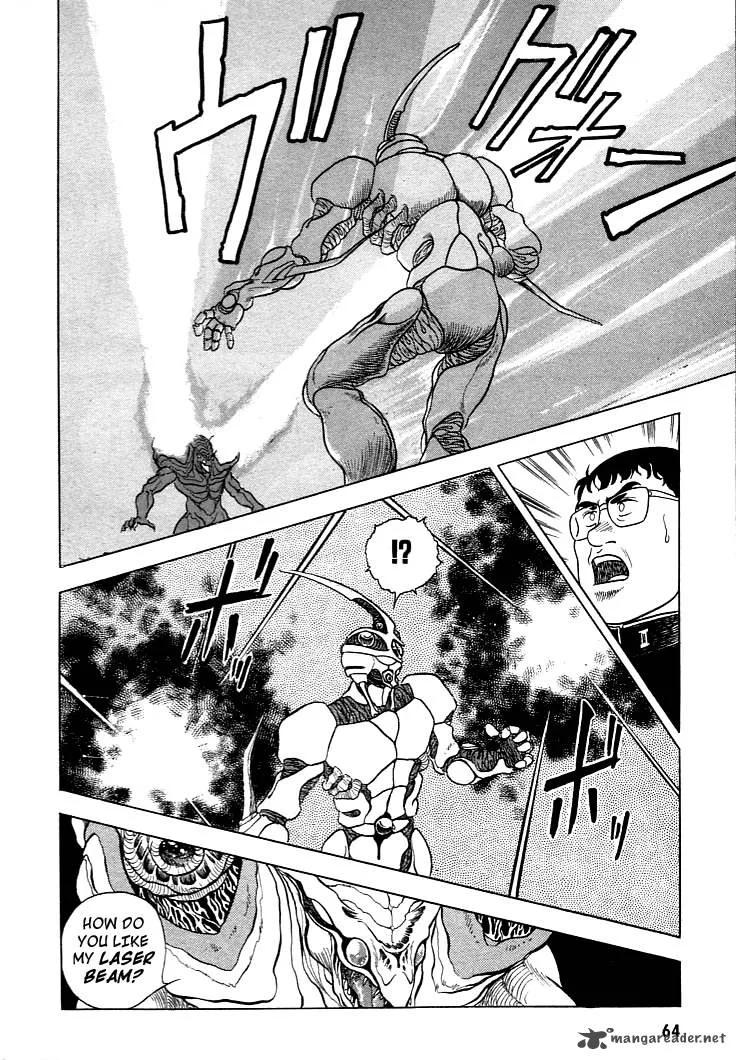 Guyver Chapter 2 page 27