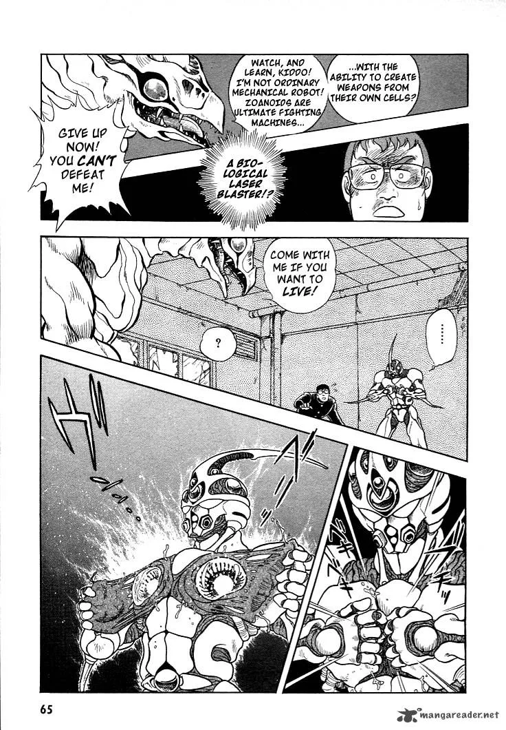 Guyver Chapter 2 page 28