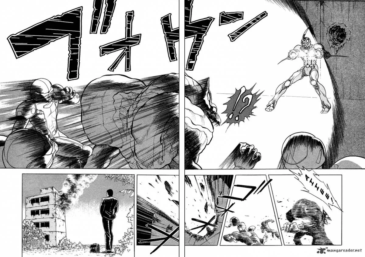 Guyver Chapter 2 page 29