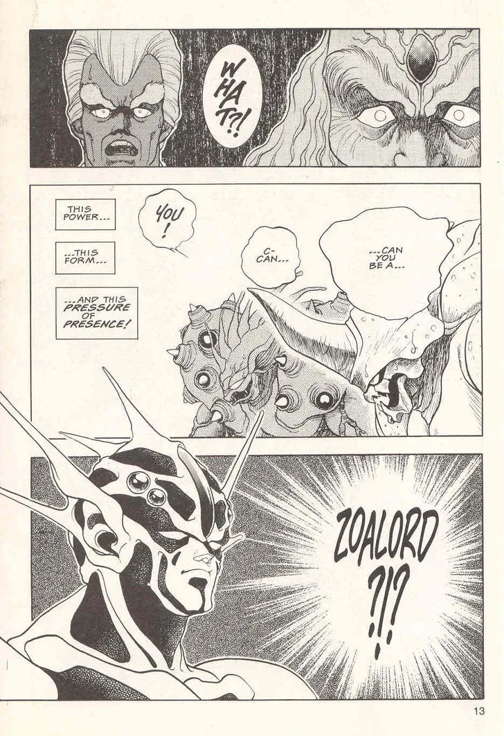 Guyver Chapter 20 page 15