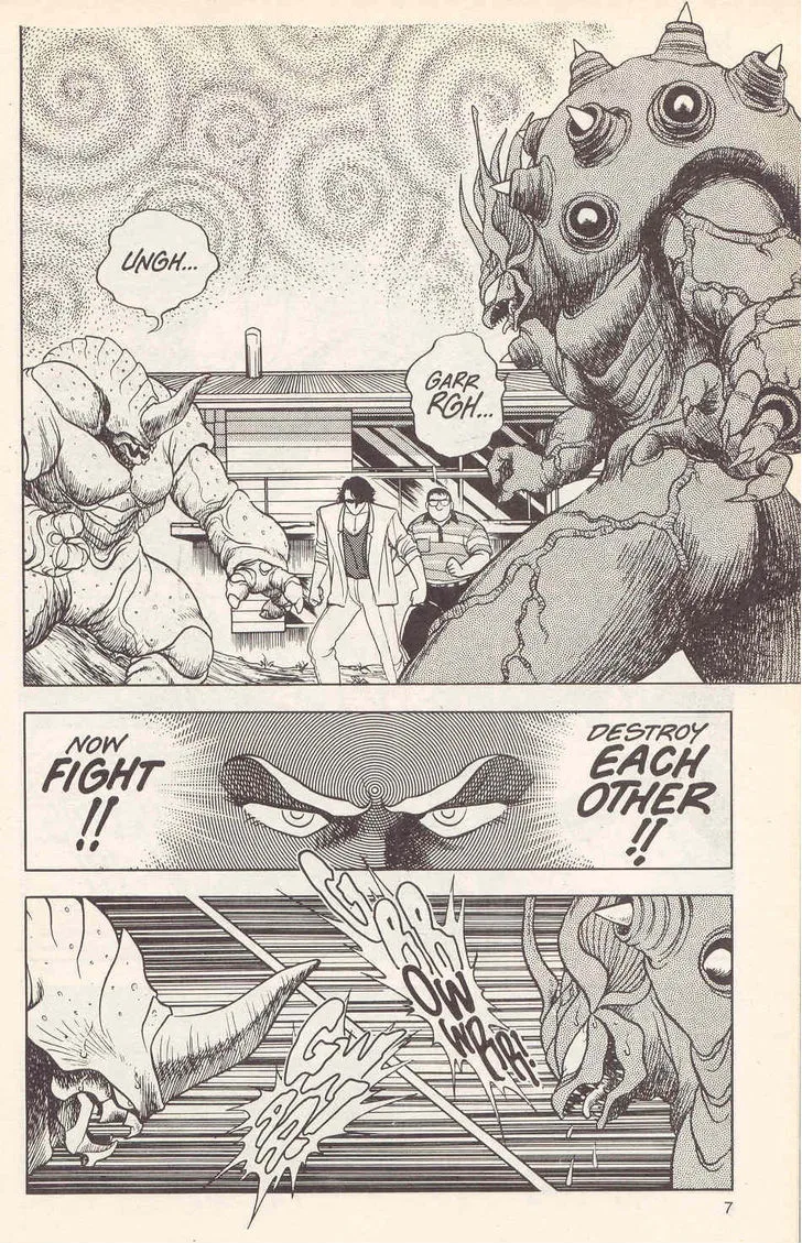 Guyver Chapter 20 page 9