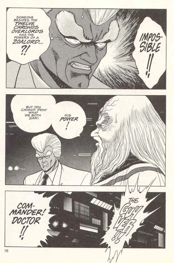 Guyver Chapter 20 page 18