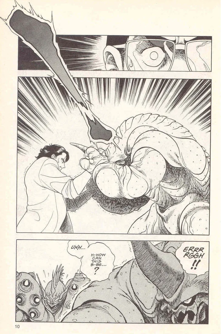 Guyver Chapter 20 page 12