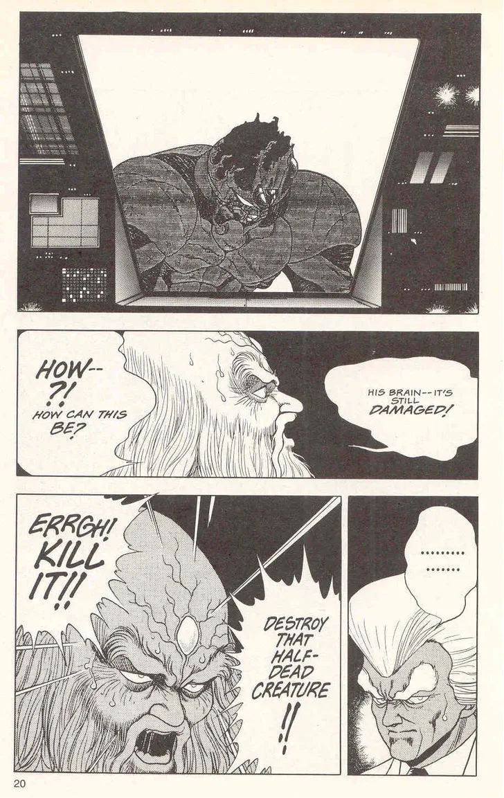 Guyver Chapter 20 page 22