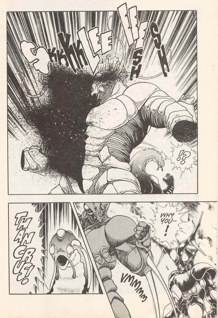 Guyver Chapter 20 page 5